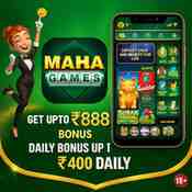 Maha Games Apk Download Get bonus 201 2 WhatsAppImage2025 07 13at16.55.39 ebbae0bd 1